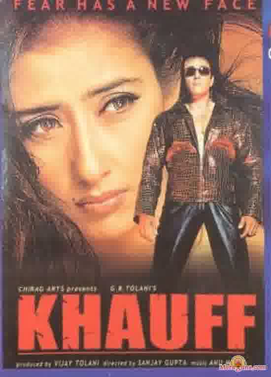 Poster of Khauff (2000)